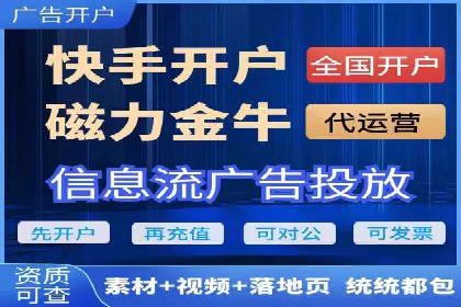 社交媒体信息流优化策略：打造高质量内容