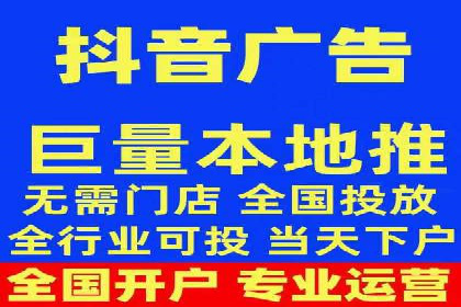 旅游行业信息流营销的成功经验与案例